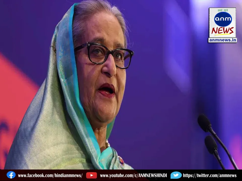 Sheikh Hasina