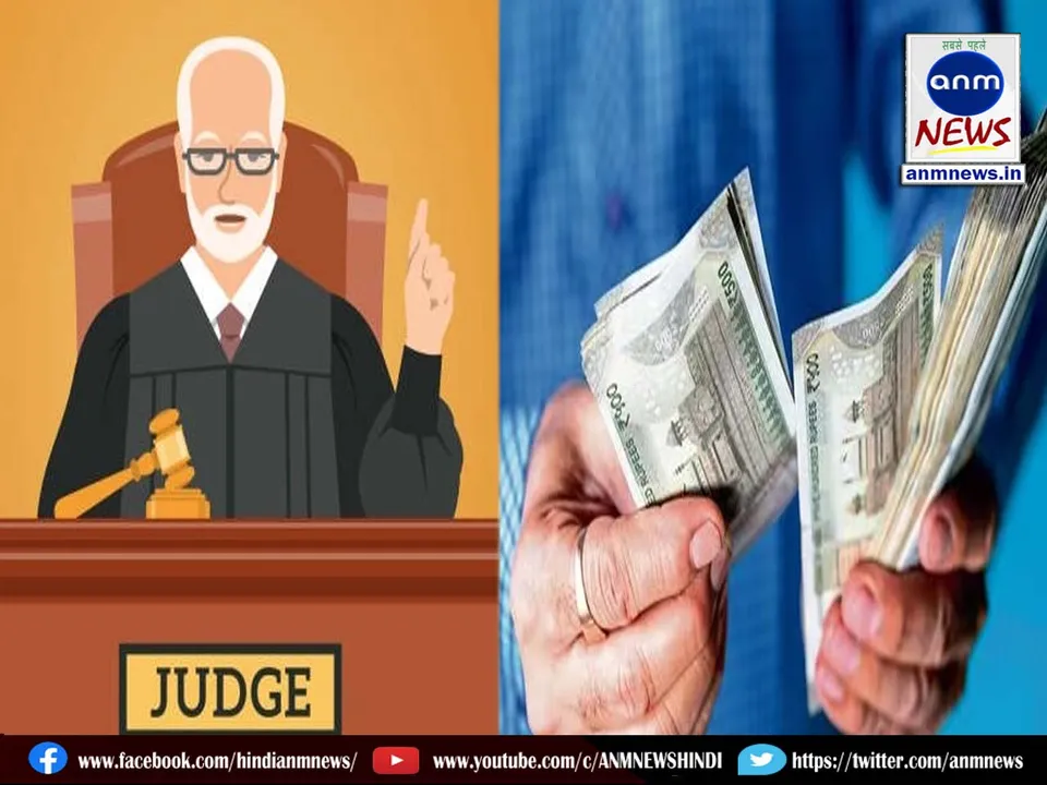judge