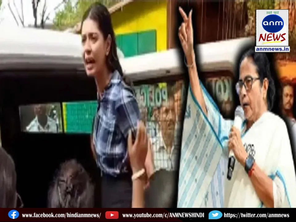 Mamata Banerjee