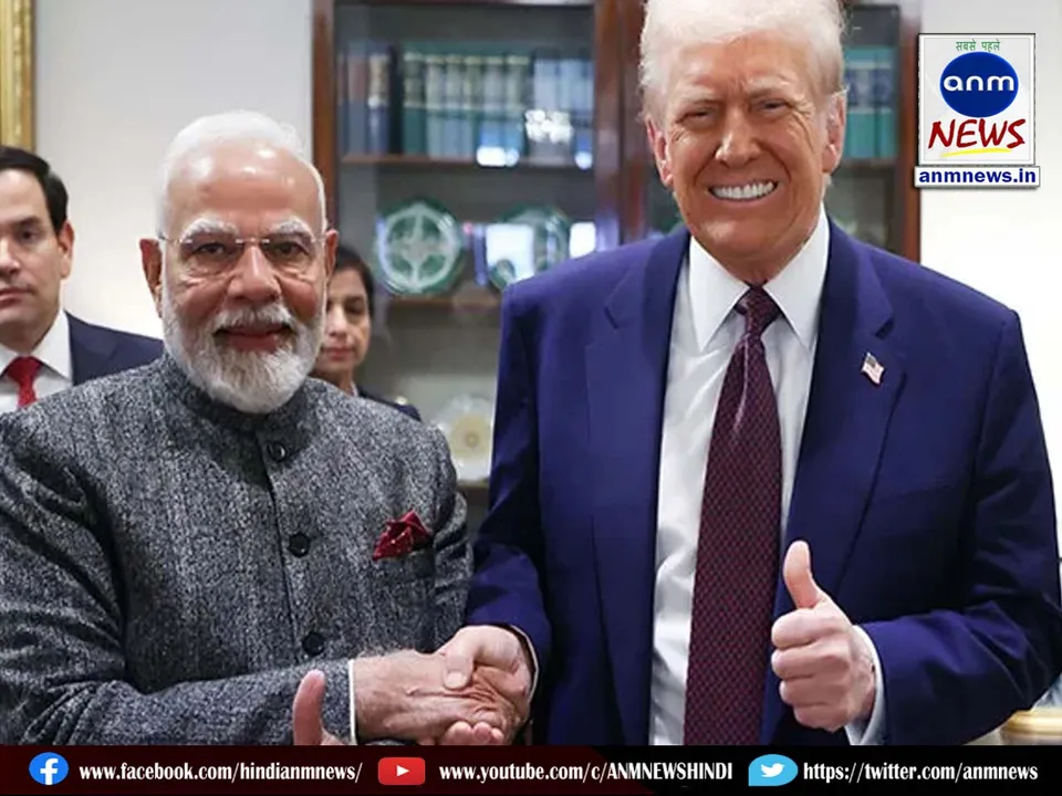 modi trump