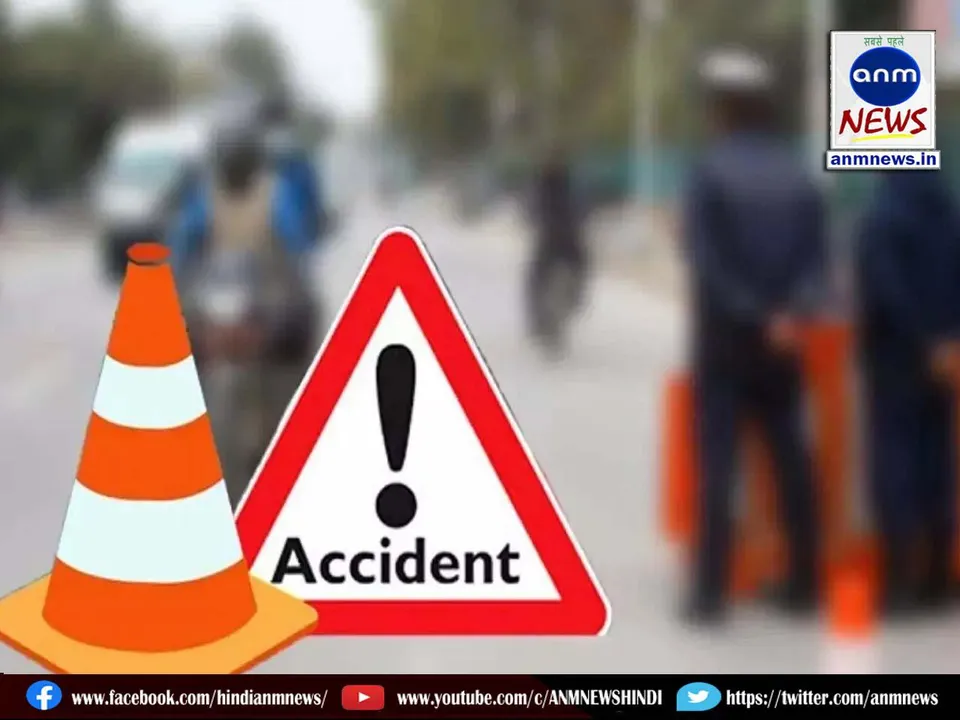 road accident