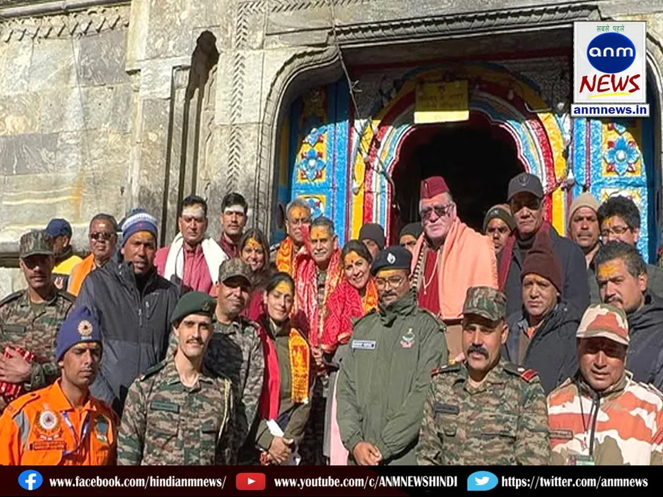 Army Chief General Upendra Dwivedi visited Kedarnath Dham