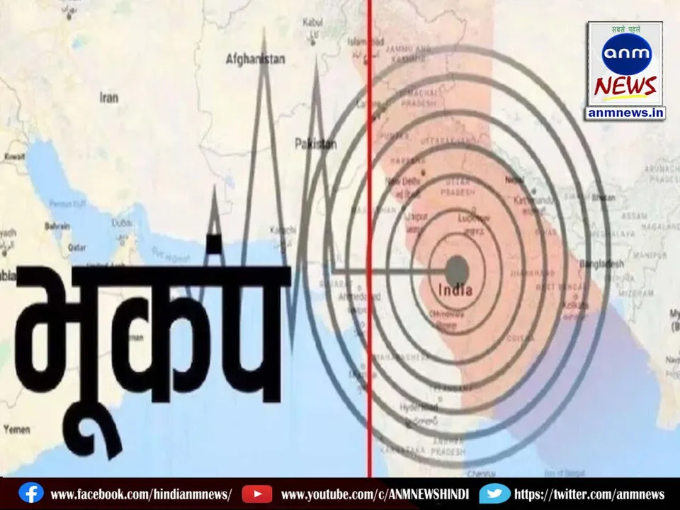 delhi ncr