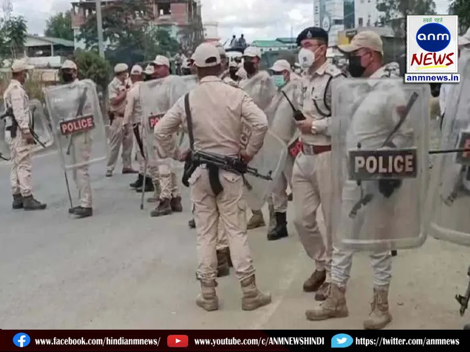 manipur police