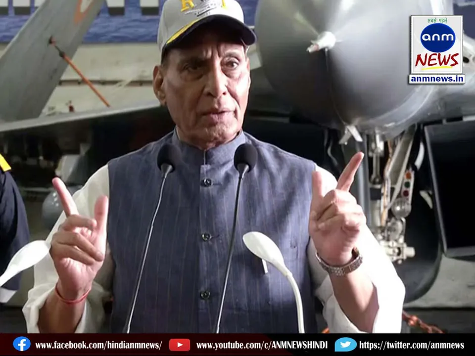 rajnath singh