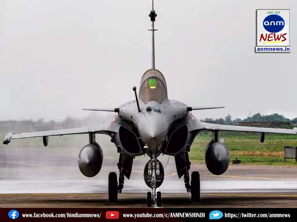 shot down Rafale