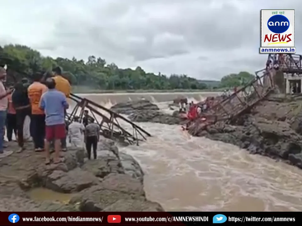 bridge collapse