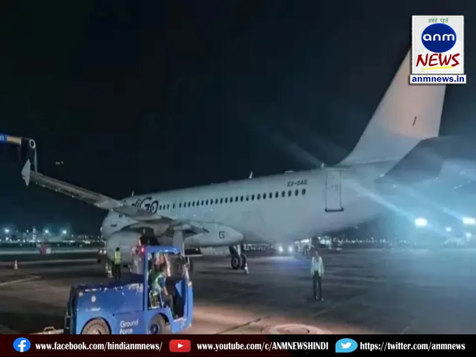 plane crash