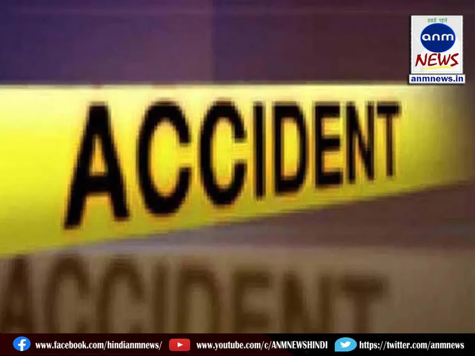 road accident