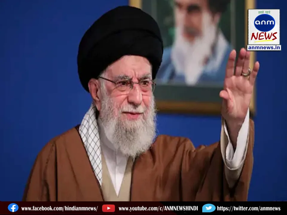 Khamenei