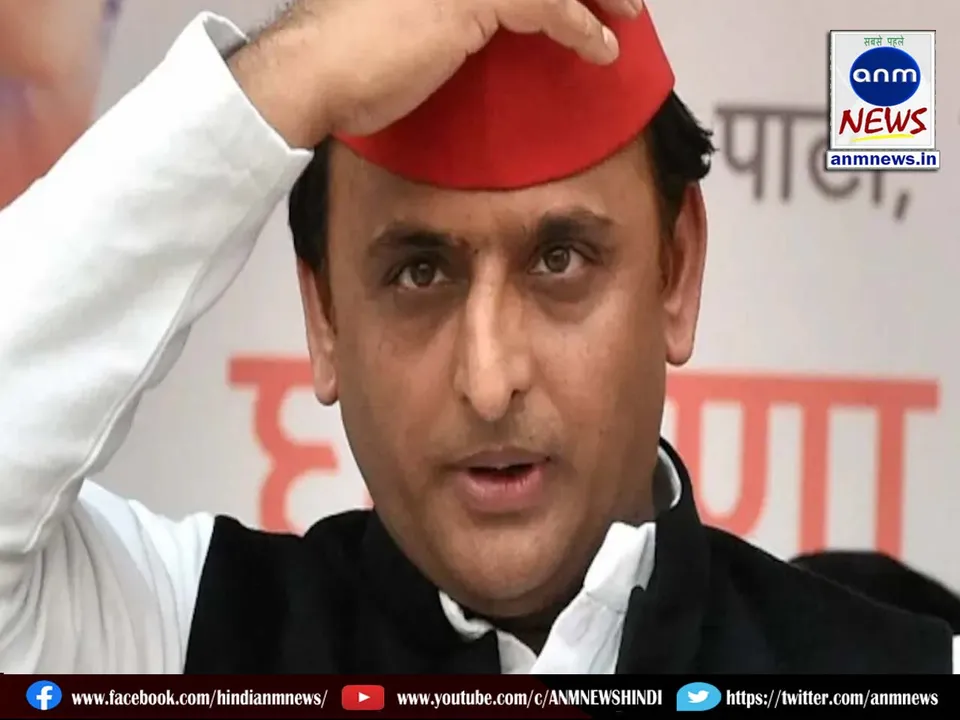 Akhilesh Yadav