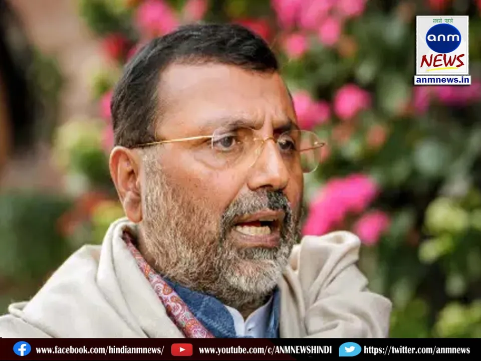 Nishikant Dubey