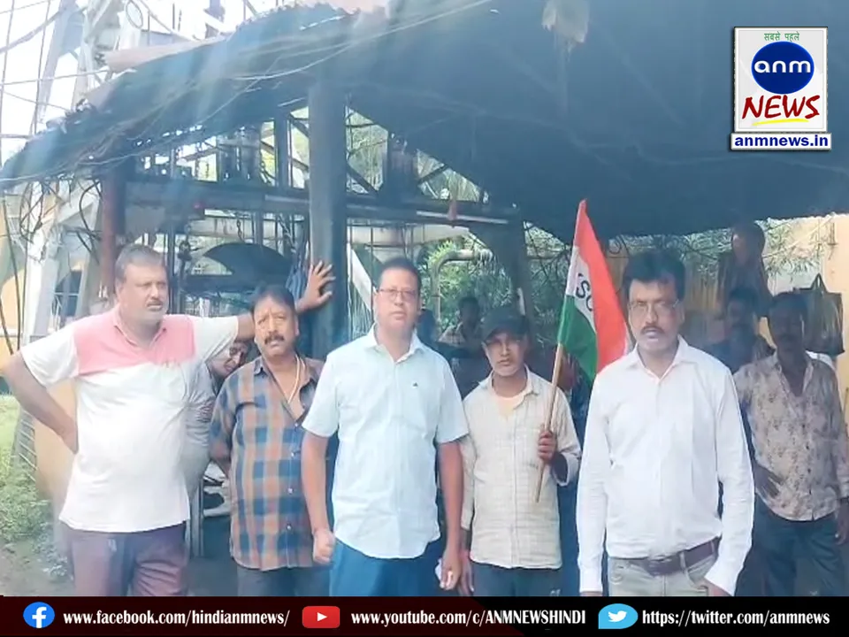 Protest demanding safety for coal mine workers