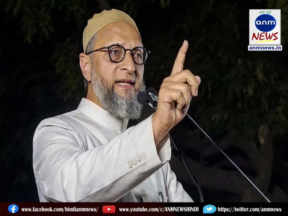 Owaisi