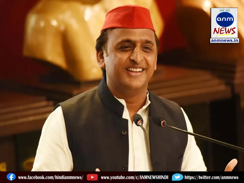akhilesh yadav