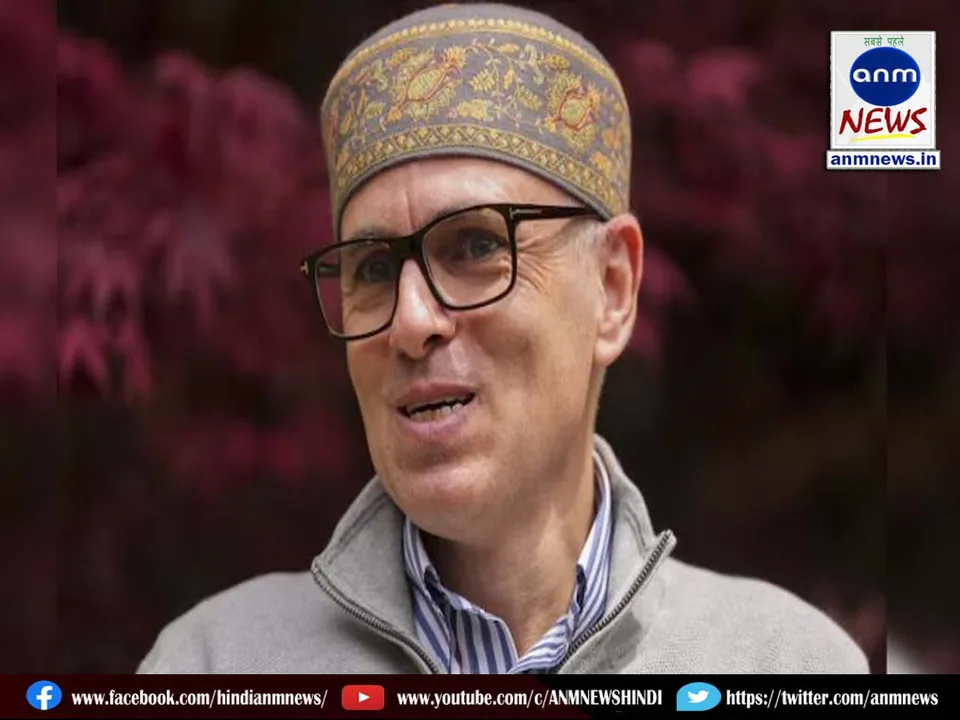 Omar Abdullah