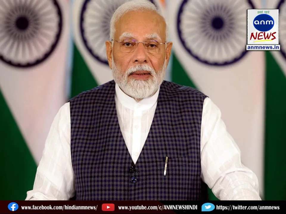 pm modi