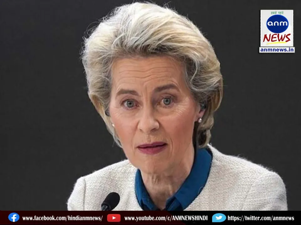 Leyen