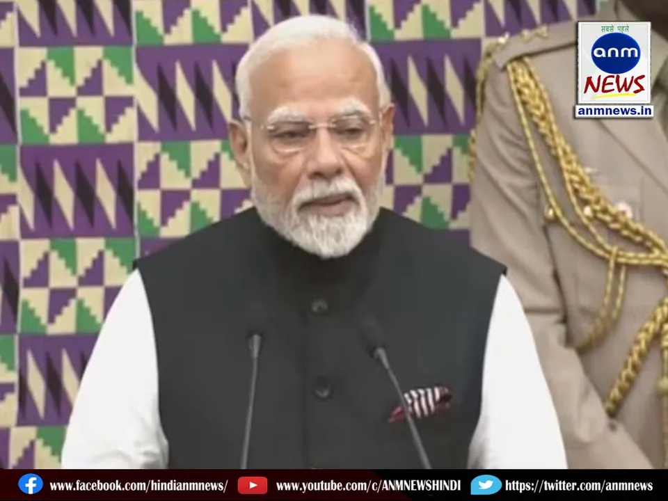Prime Minister Modi