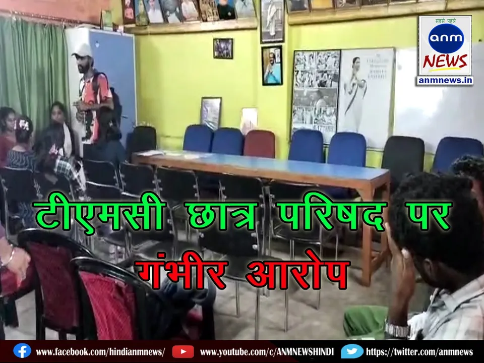 TMC student union violated the High Court order