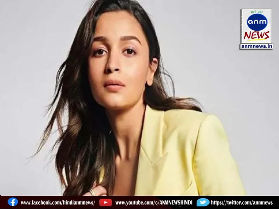 Alia Bhatt