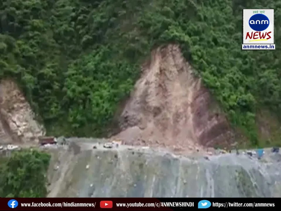 landslide
