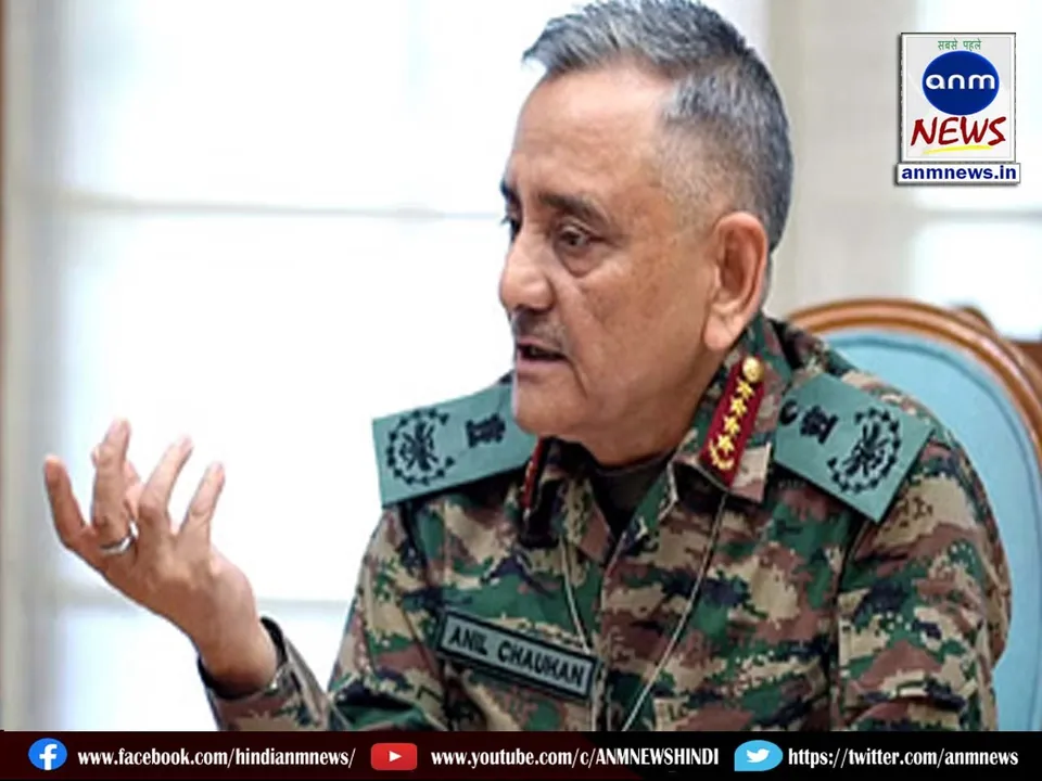 CDS General Anil Chauhan