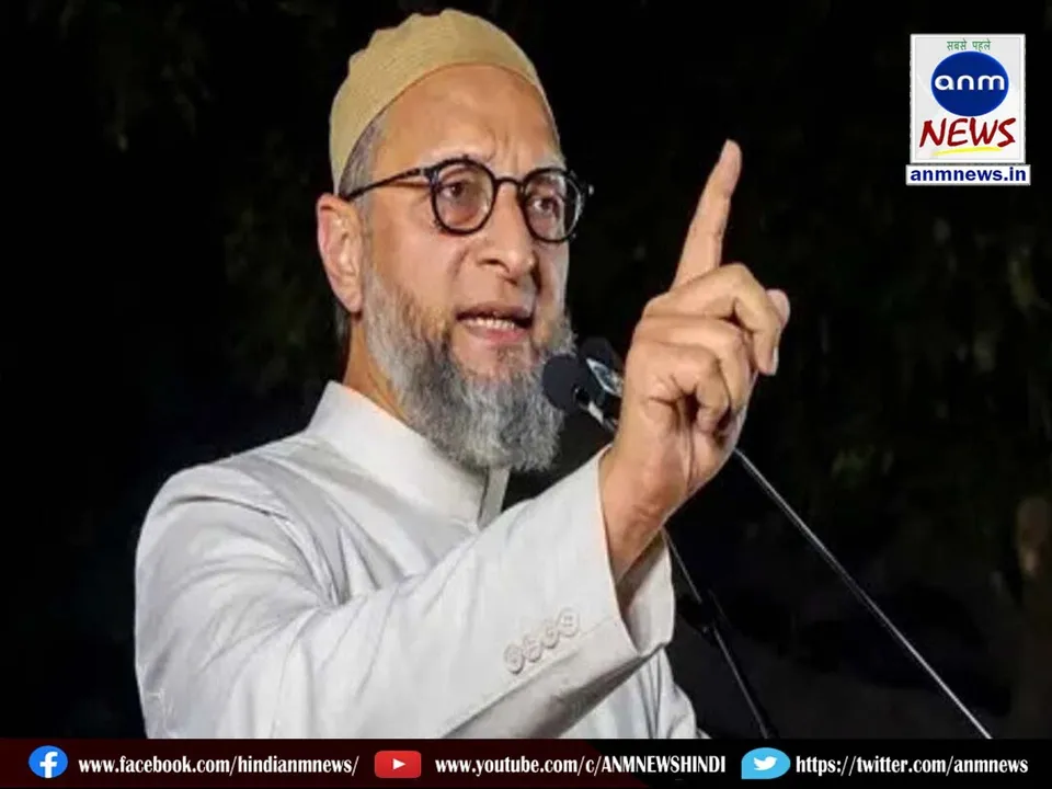 Owaisi