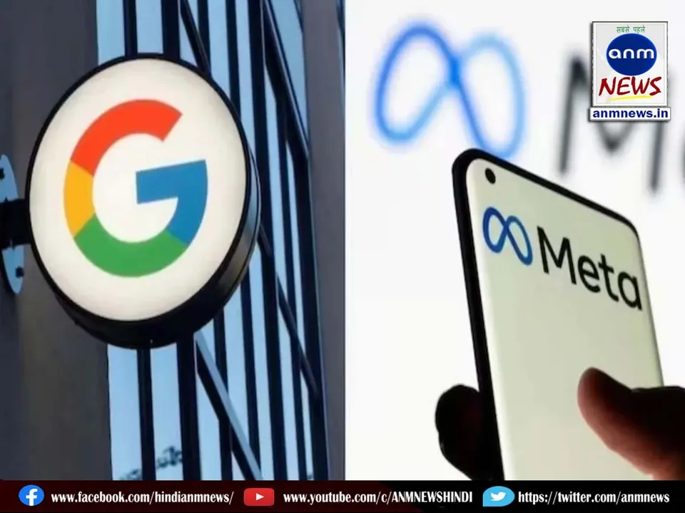 Google and Meta