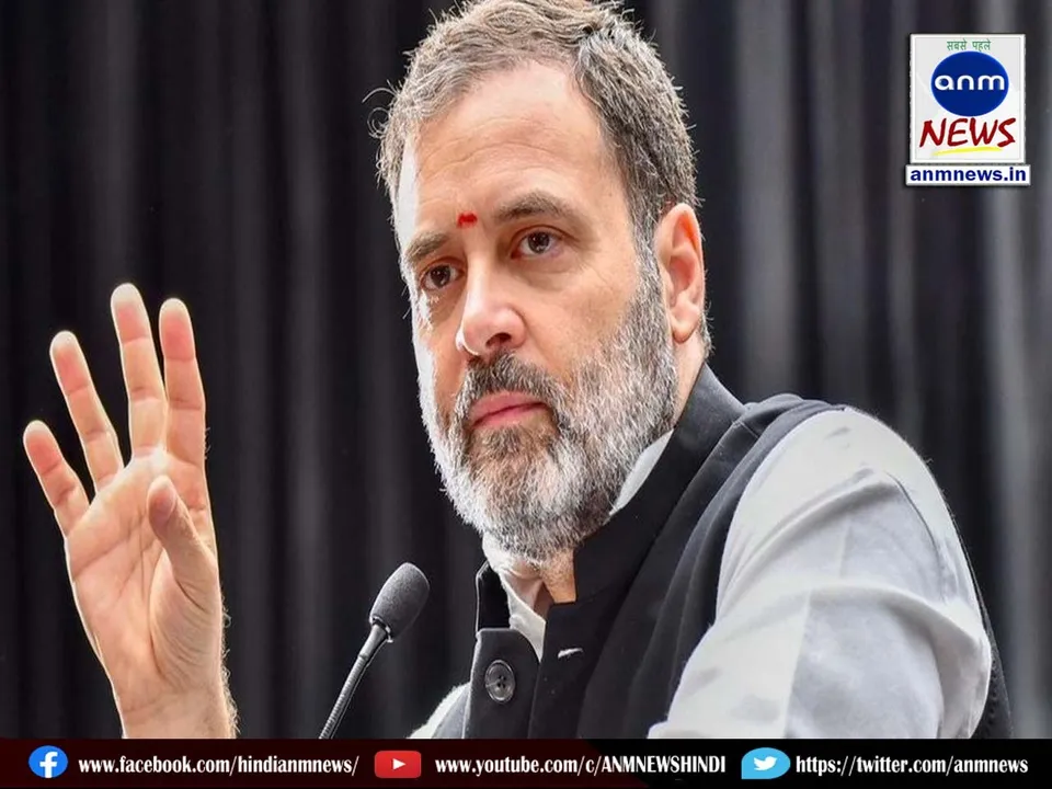 rahul
