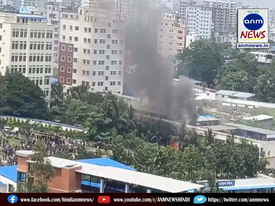 Bangladesh Air Force training aircraft crashes