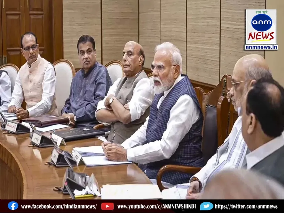 Prime Minister narendra Modi