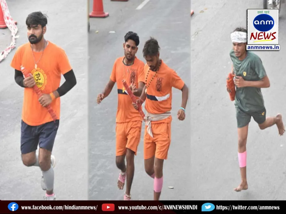 Kanwad Yatra