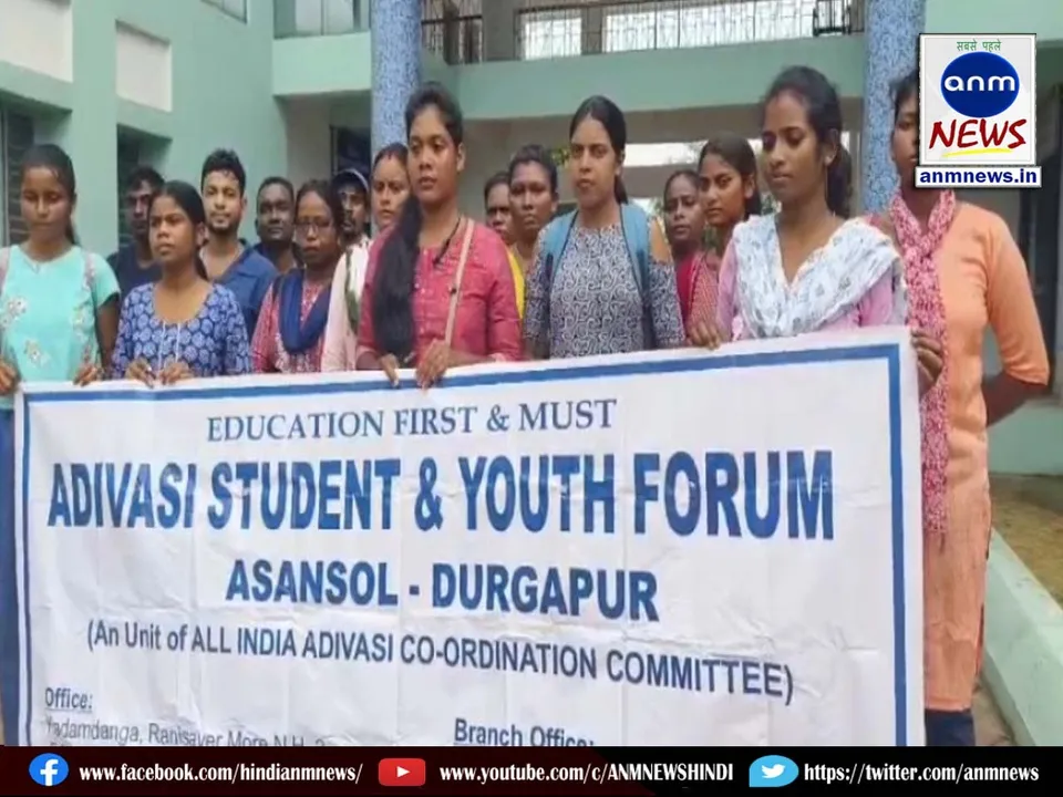 Tribal Student and Youth Forum