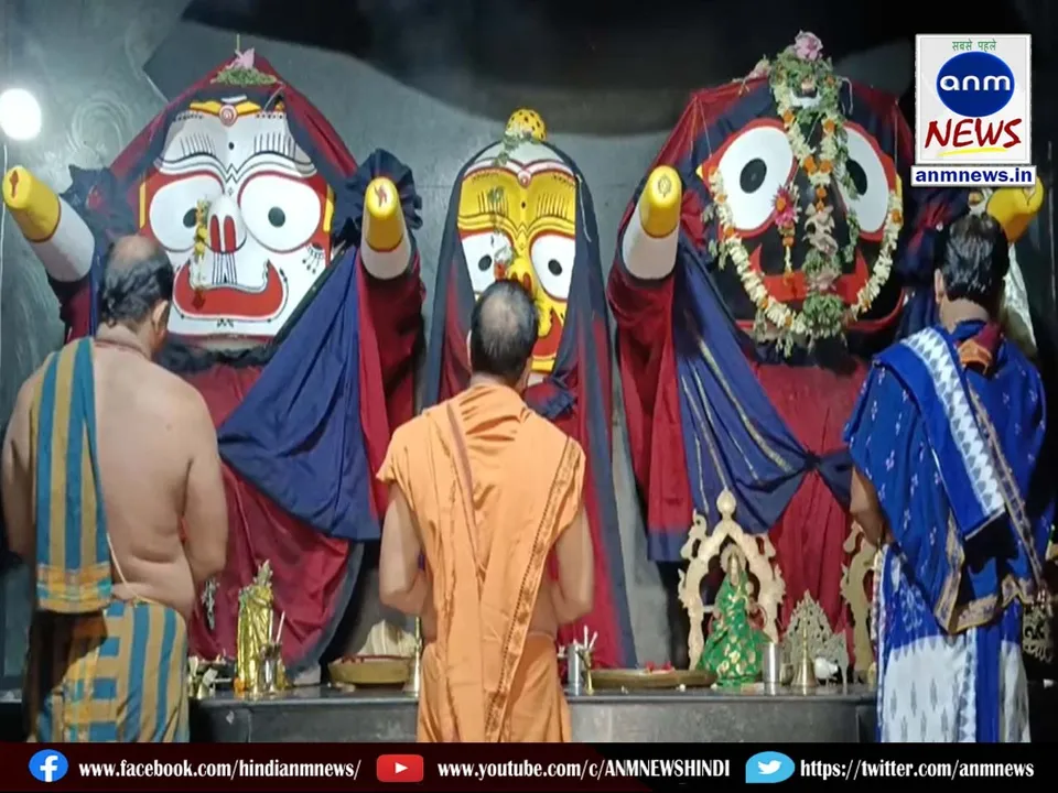 jagannath