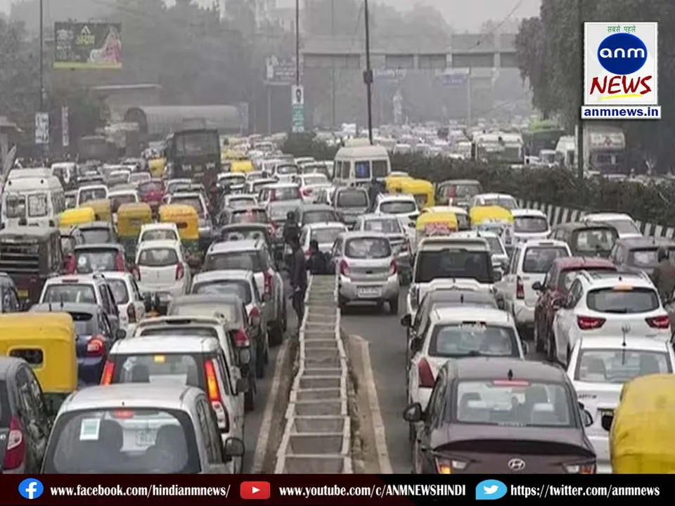 delhi