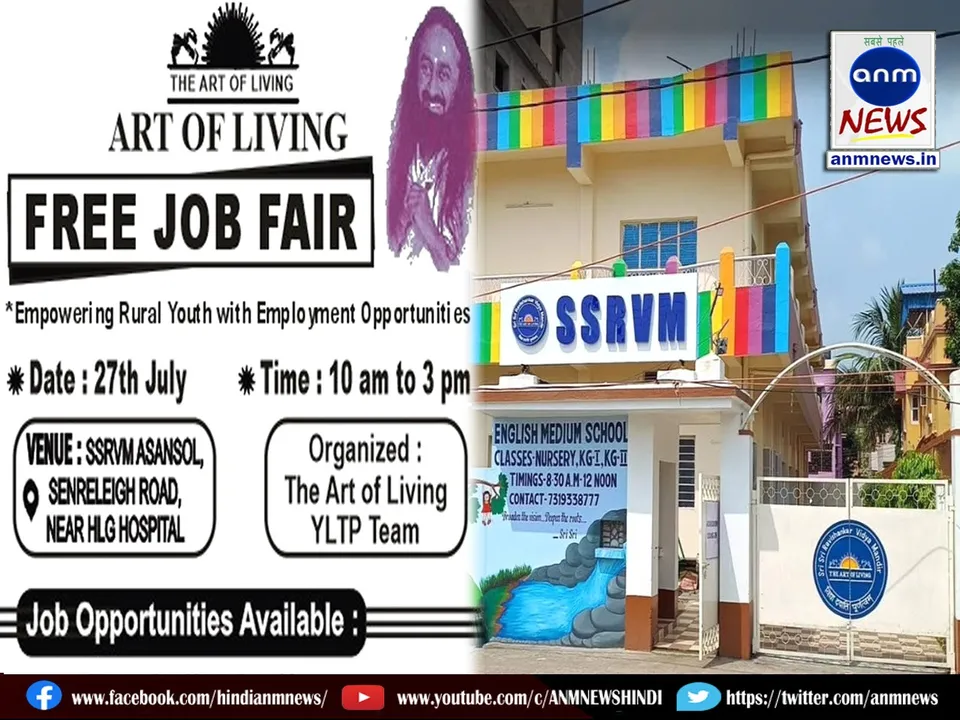 Art of Living organizes free job fair
