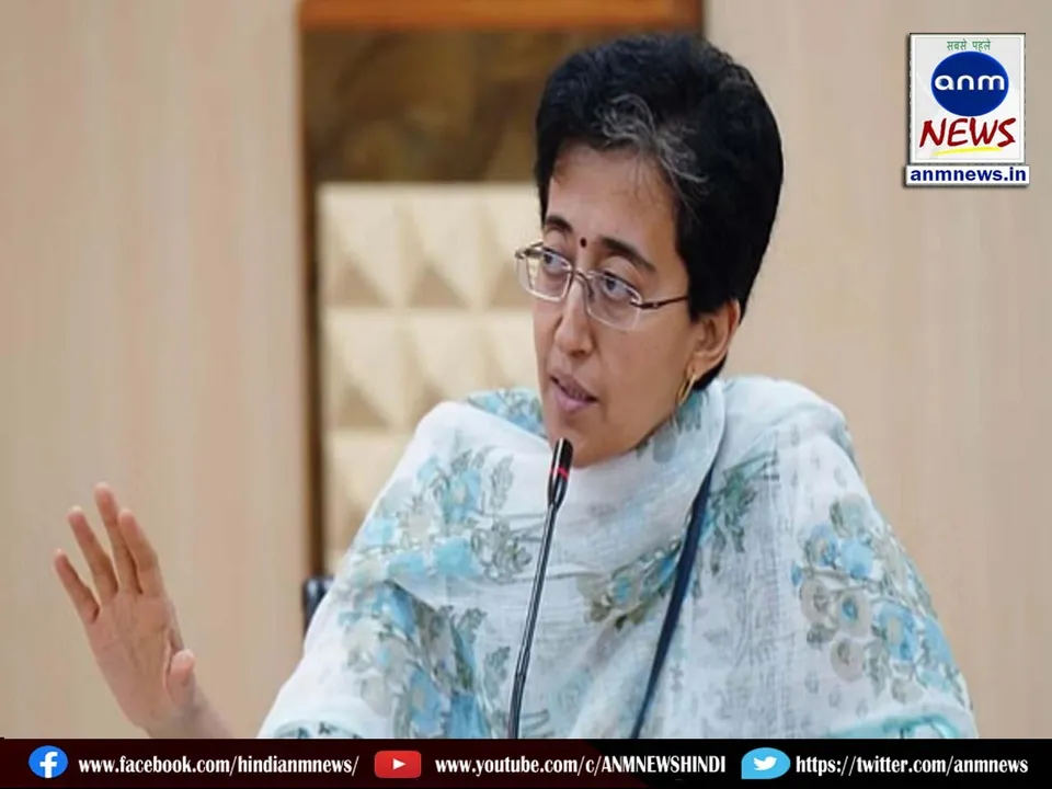 Atishi