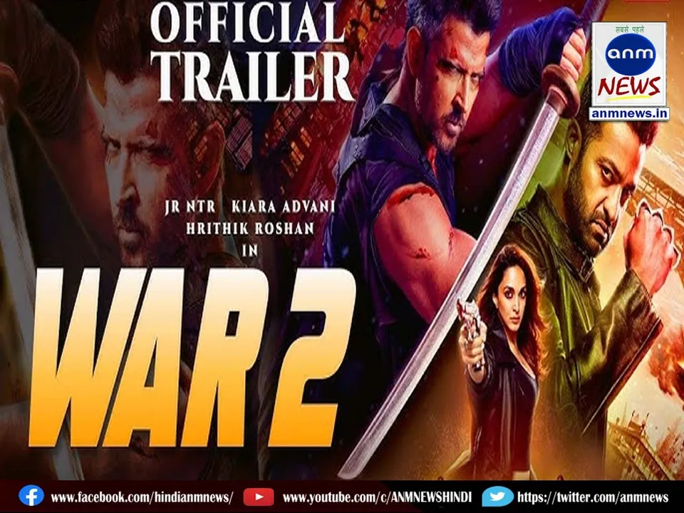 war 2