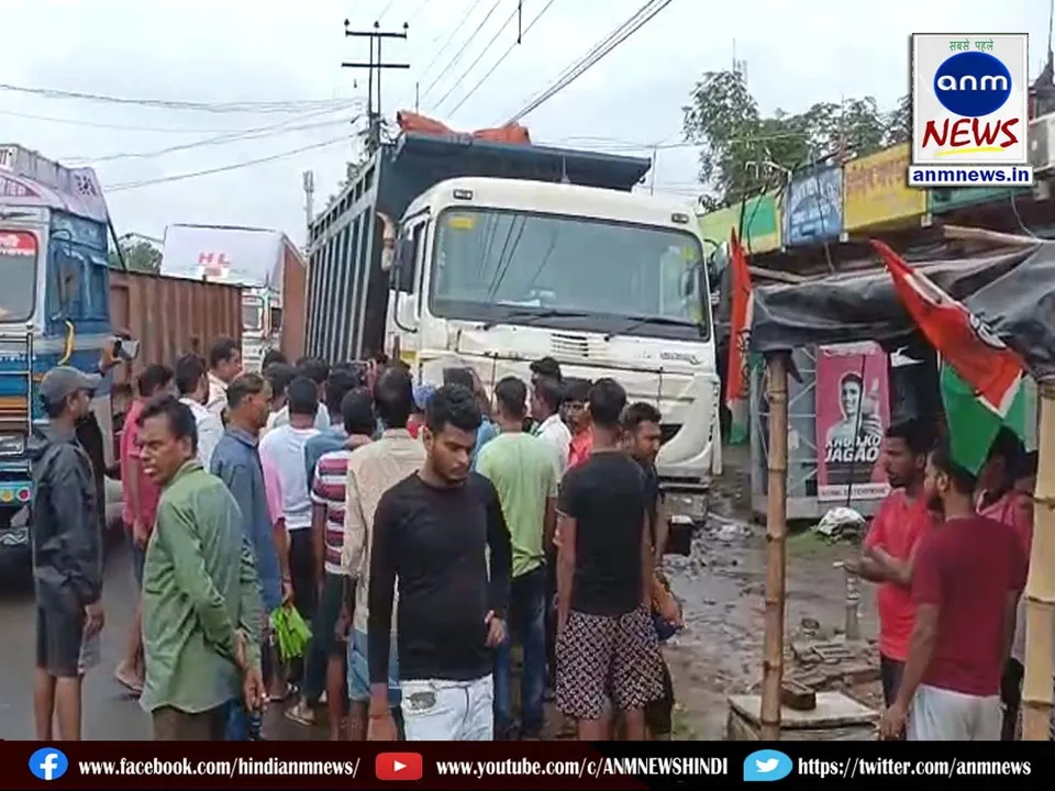 jamuria accident