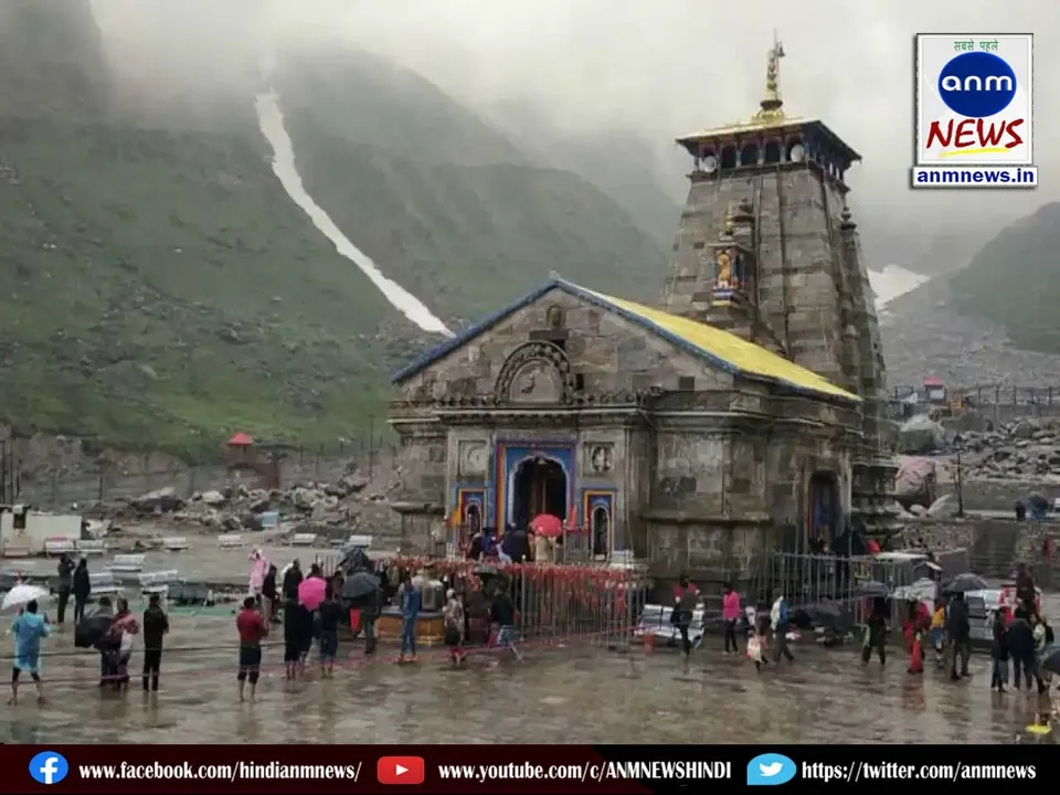 Kedarnath Yatra
