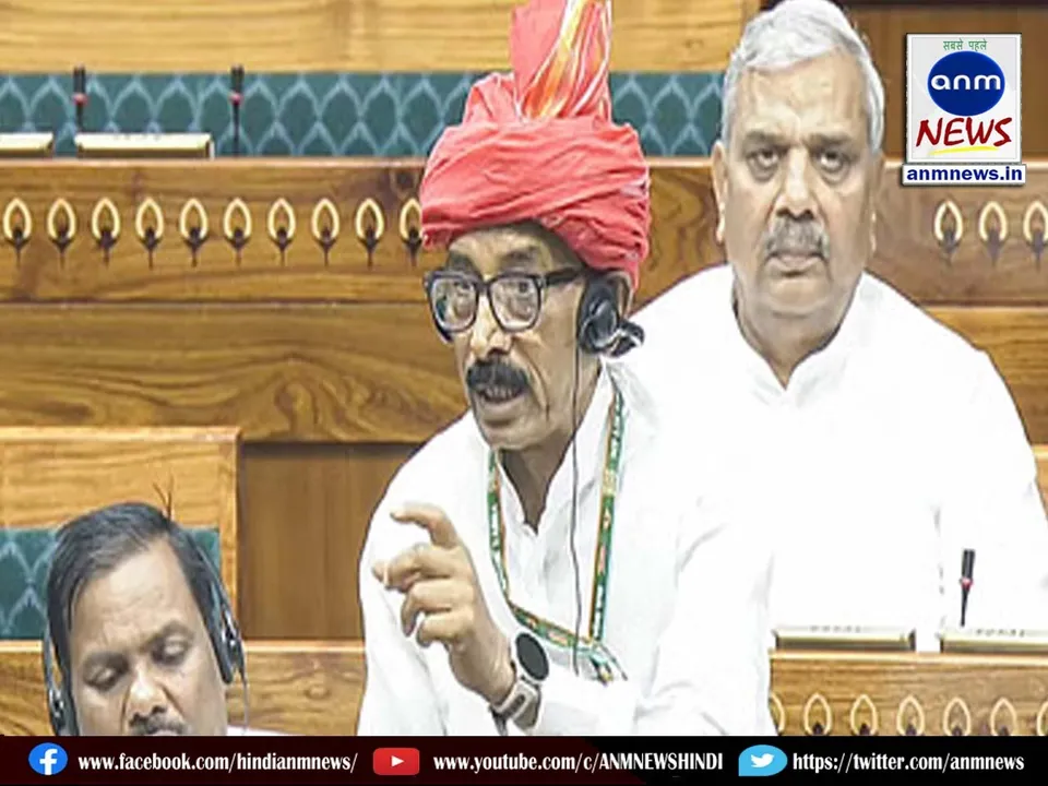 MP Ramashankar Rajbhar