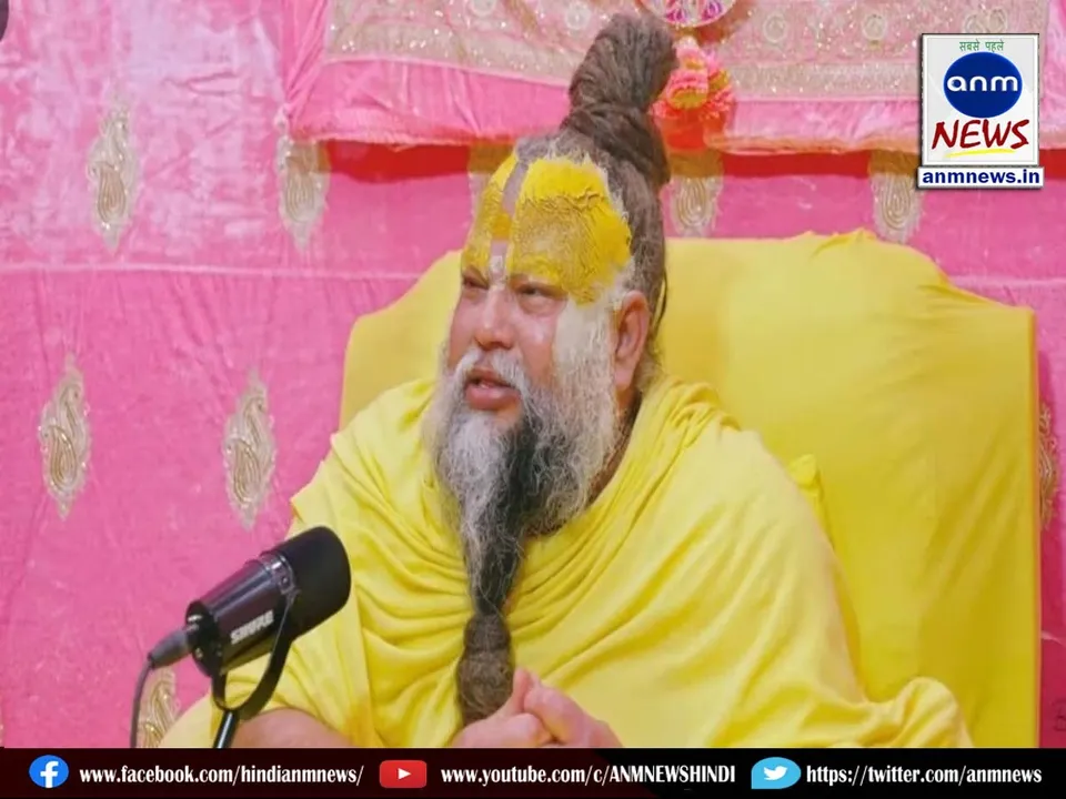 premanand maharaj