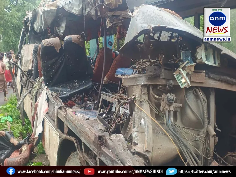 road accident