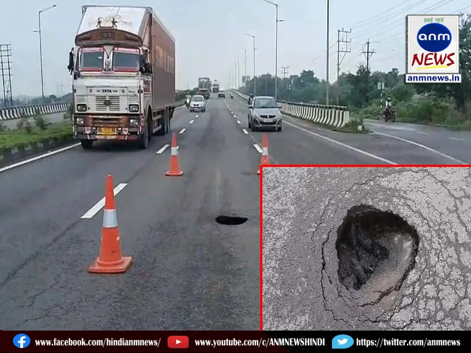 road collaps