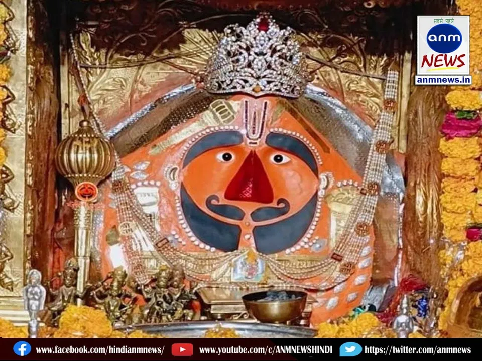 salasar balaji