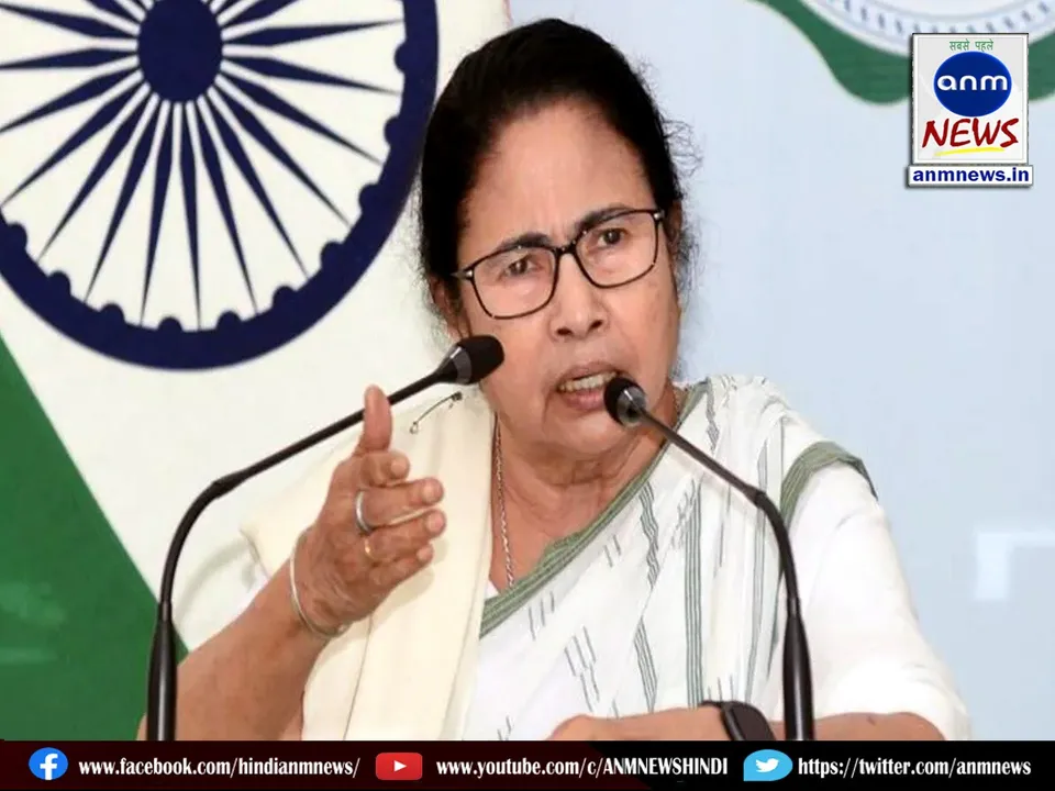 Challenge to Chief Minister Mamta Banerjee on Facebook