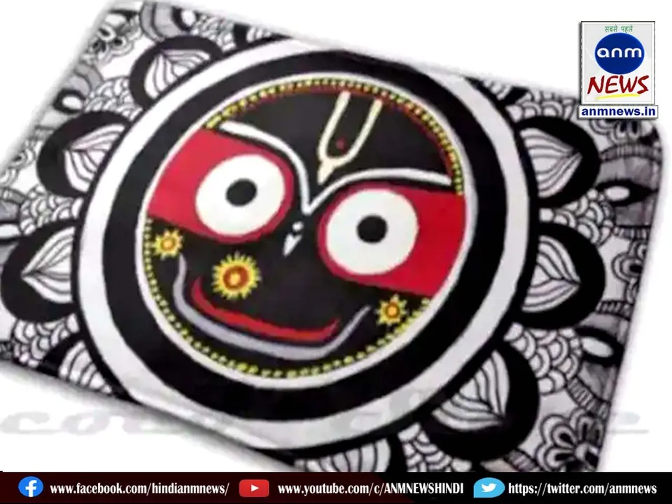 jagannath