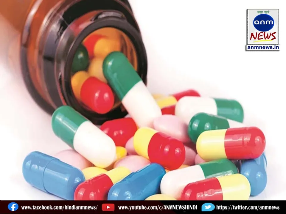 Medicine price