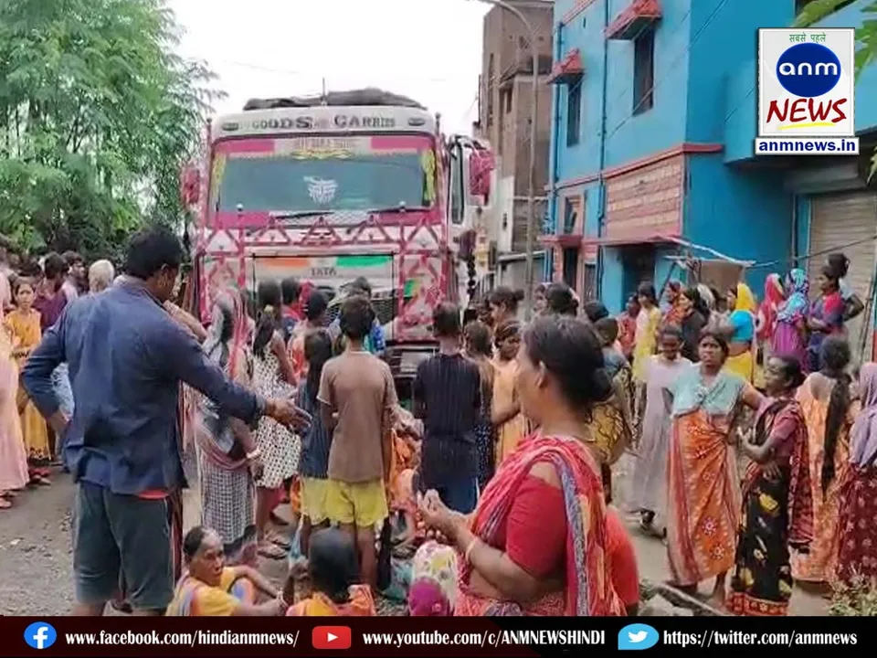 raniganj